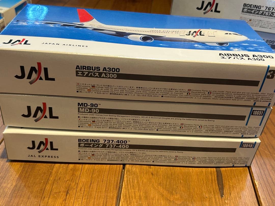 ハセガワ　国内線　旅客機　プラモデル　１１機　未組立