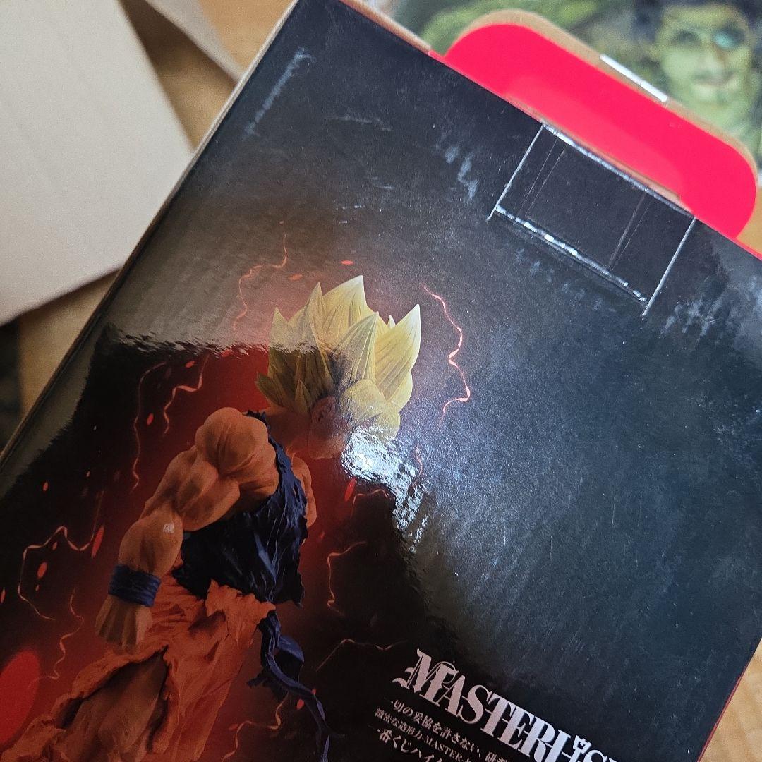 一番くじ ドラゴンボール オムニバスブレイブ 孫悟空 フリーザ C賞 D賞