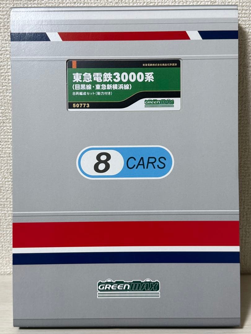 GM 東急電鉄3000系（目黒線・東急新横浜線）8両編成セット