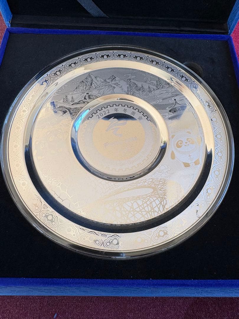 北京 2022年 冬季オリンピック 記念銀盤