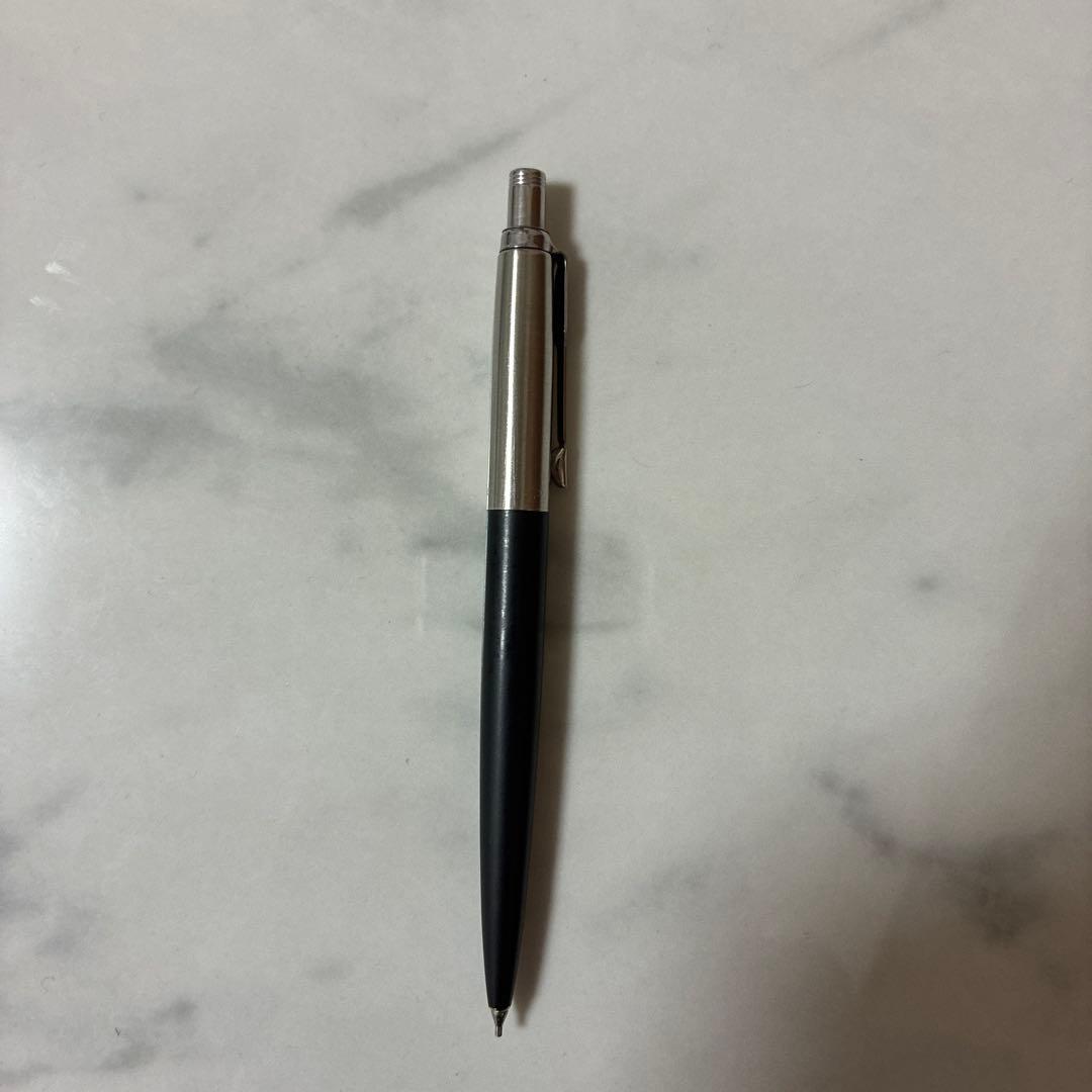 シャーペン 8本セット まとめ売り