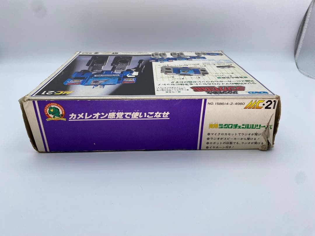 TAKARA タカラ ミクロマン サウンド戦士 ラジカセロボ 箱付属 当時物
