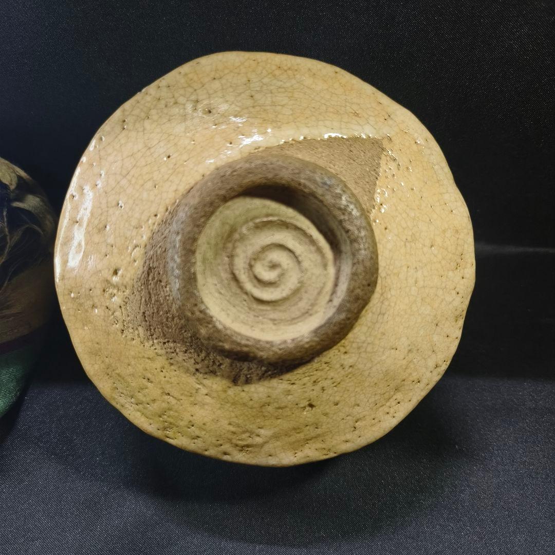 茶道具 古志野焼 茶碗 薄手 無銘 金継ぎ 仕覆付 桐箱 古美術 骨董 旧家蔵出