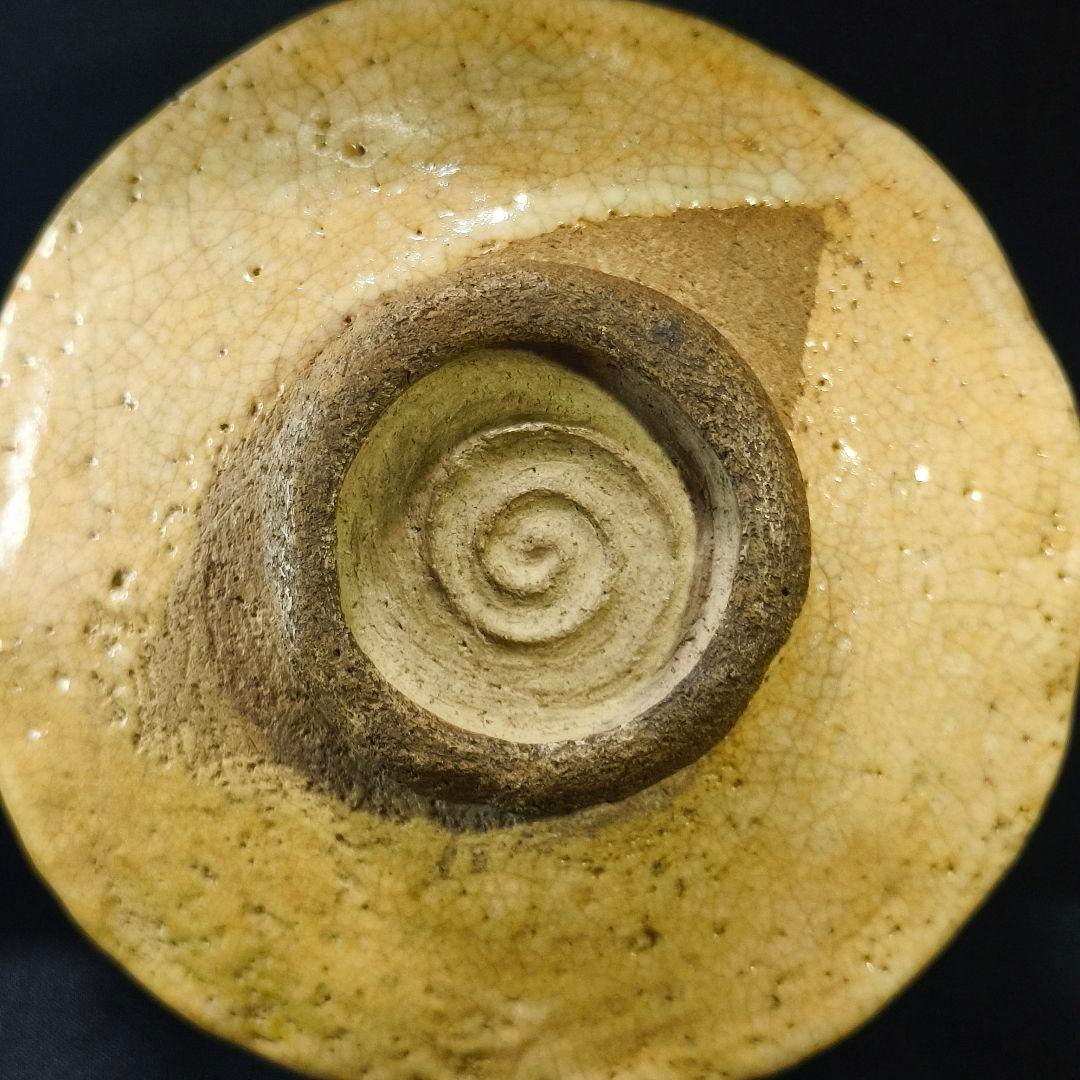 茶道具 古志野焼 茶碗 薄手 無銘 金継ぎ 仕覆付 桐箱 古美術 骨董 旧家蔵出