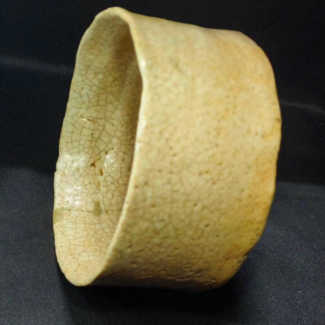 茶道具 古志野焼 茶碗 薄手 無銘 金継ぎ 仕覆付 桐箱 古美術 骨董 旧家蔵出