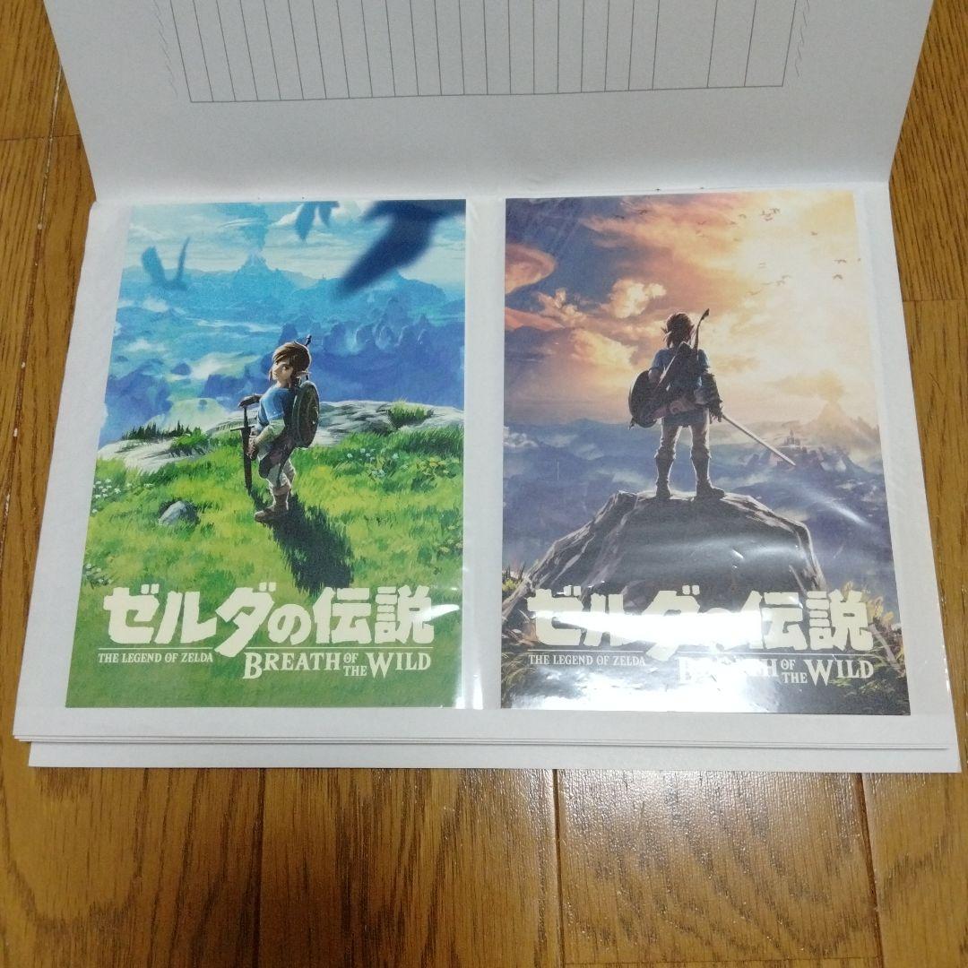 ゼルダの伝説 マスターソード ブレスオブザワイルド ティアーズオブザキングダム