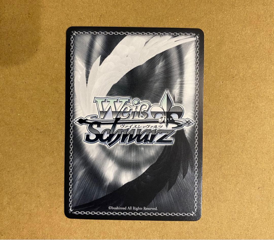 スターリー・フューチャーズ 春日未来 PR サイン 箔押し