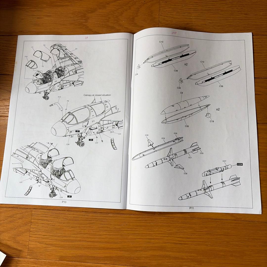KINETIC 1/48グラマンEA-6Bプラウラー【K48022】