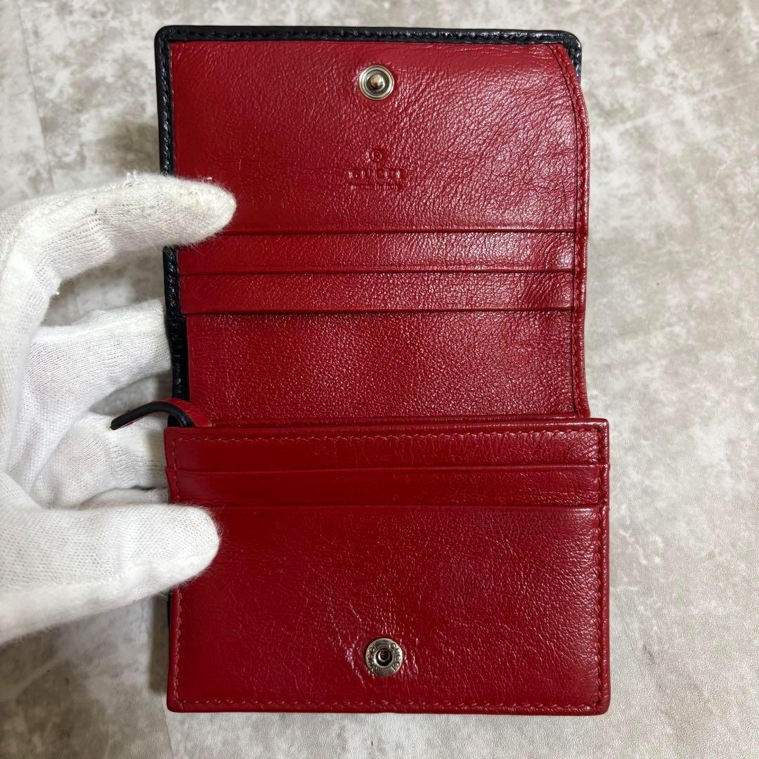 J105 GUCCI グッチ　二つ折り財布 GG マーモント キルティング
