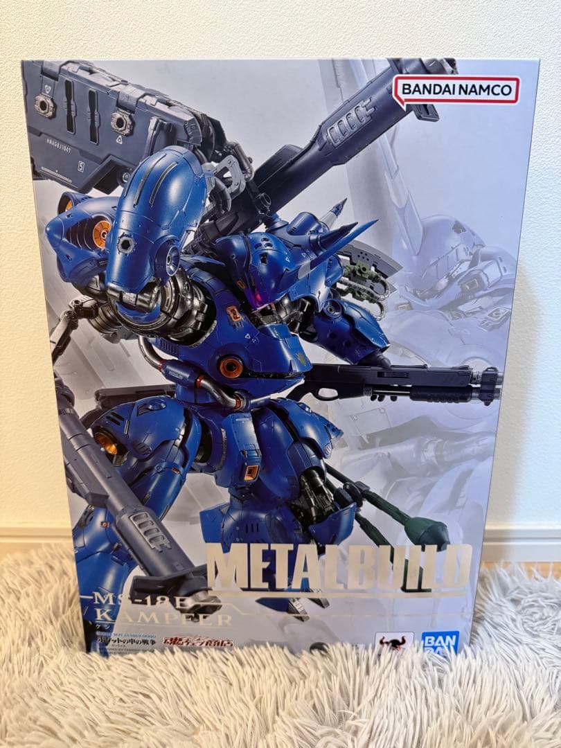 【開封済美品】LBUILD MS-18 Eケンプファー