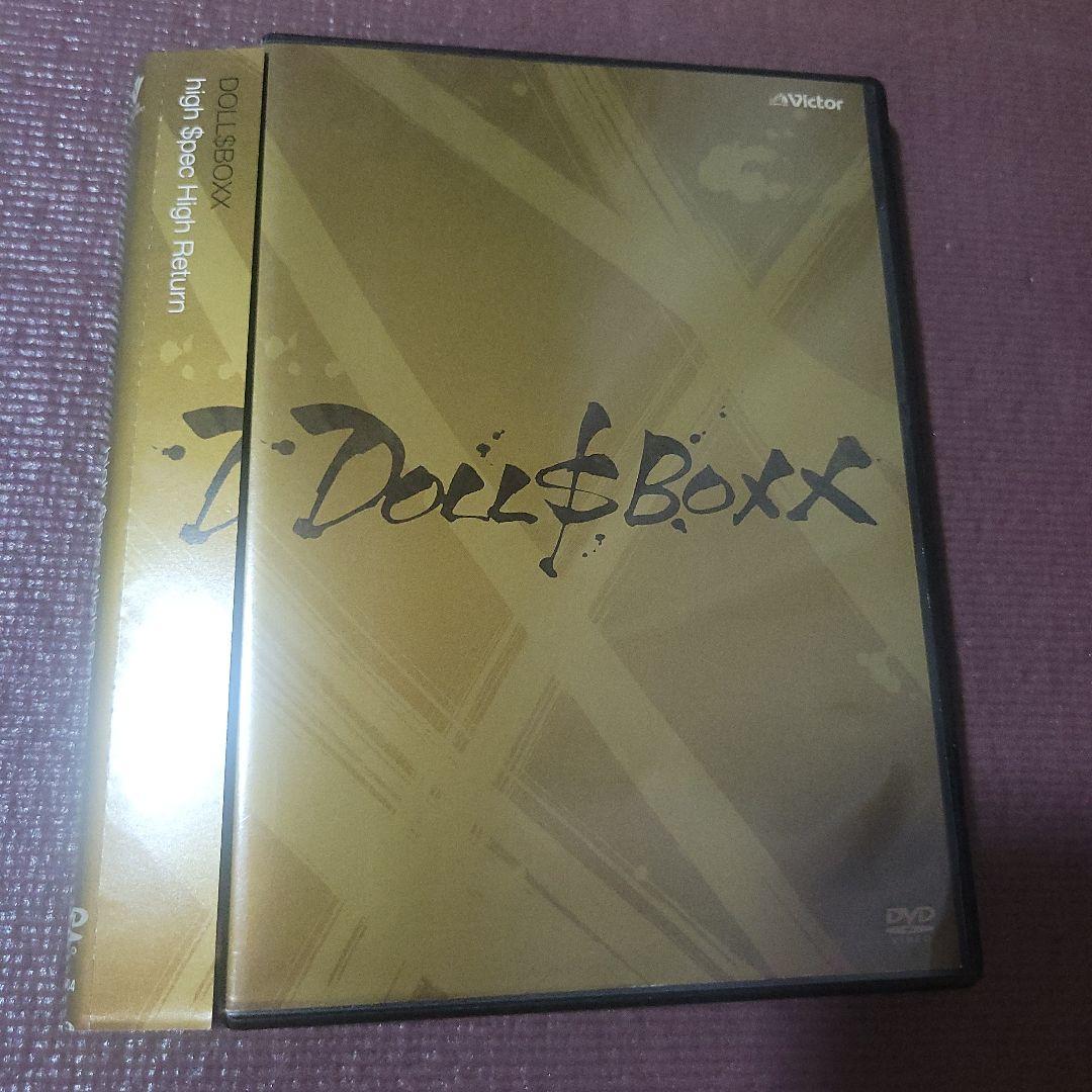 ミュージック DOLL$BOXX/Live Tour 2018 DVD
