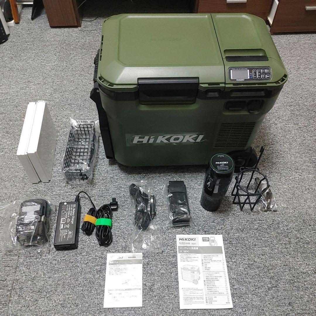 HIKOKI UL18DC コードレス冷温庫