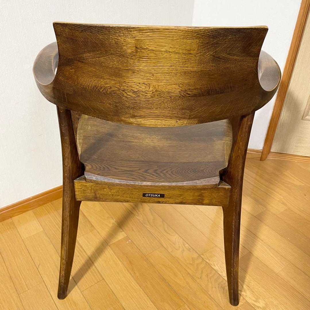 【天然木 ナラ】 チェア 大塚家具 サイズ630/547/751mm 希少品