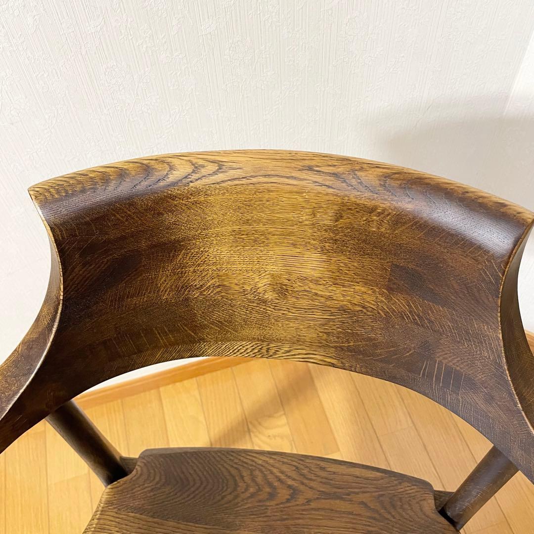 【天然木 ナラ】 チェア 大塚家具 サイズ630/547/751mm 希少品