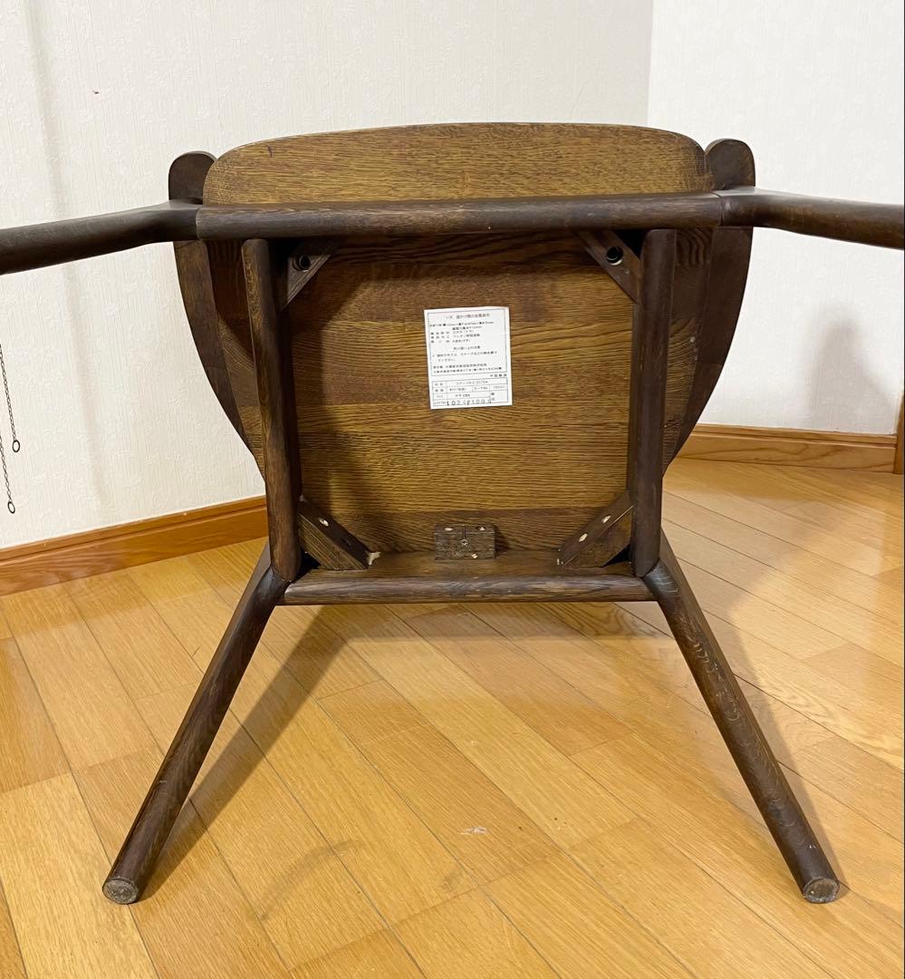 【天然木 ナラ】 チェア 大塚家具 サイズ630/547/751mm 希少品