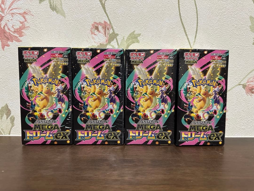 ポケモンカードゲーム MEGAドリームex 4BOX シュリンク付