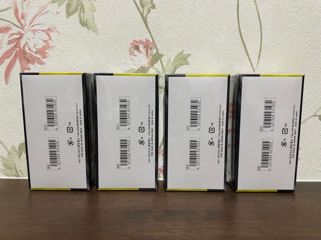 ポケモンカードゲーム MEGAドリームex 4BOX シュリンク付