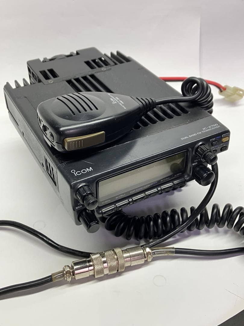 アイコムIC-2350D 50w アマチュア無線機　アマチュア無線