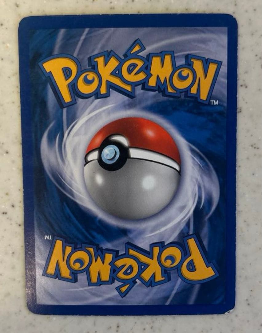 Ho-Oh LV.45 10/132【英語版】