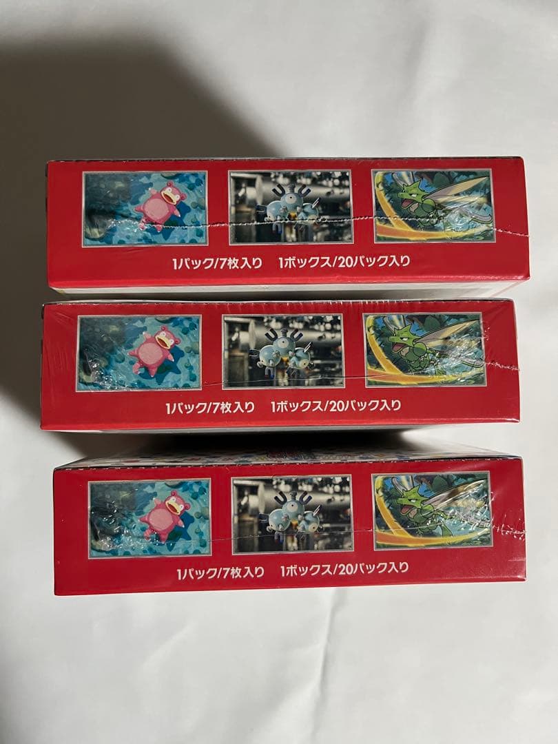 【シュリンク付】 151 BOX 3箱 セット ポケモンカードゲーム