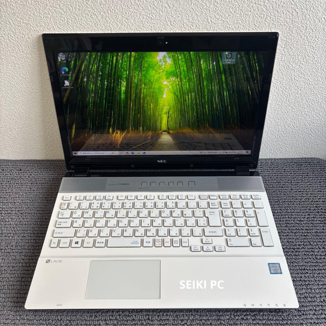 NEC LAVIE NS750/H i7-7500U メモリ8GB タッチパネル