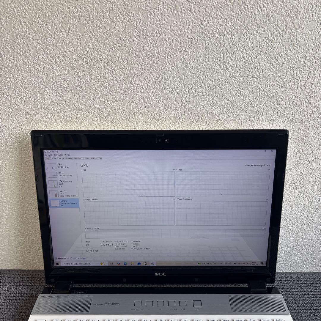 NEC LAVIE NS750/H i7-7500U メモリ8GB タッチパネル