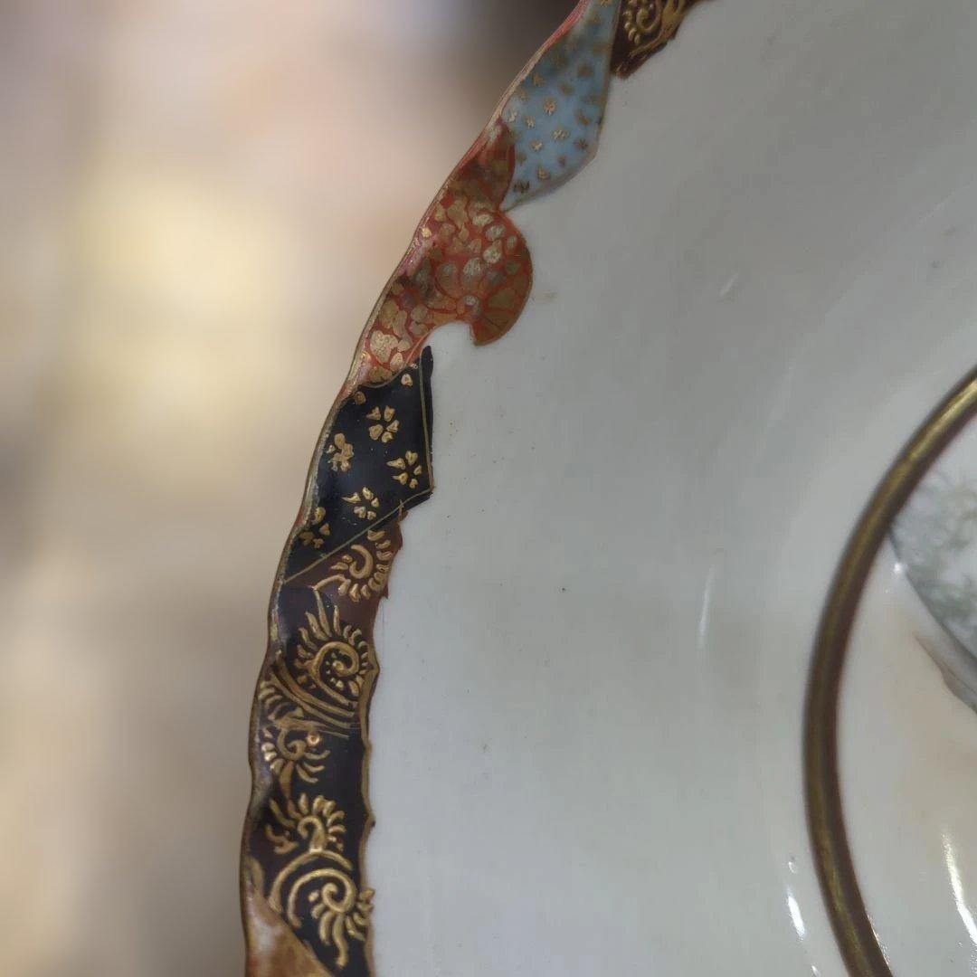 骨董　九谷焼　盃洗　色絵　器　盛鉢　鉢　アンティーク　陶器