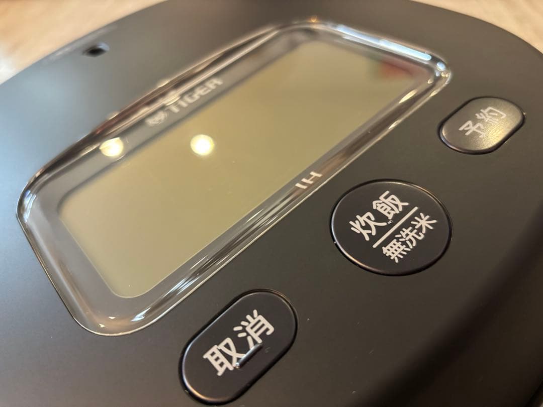 美品 タイガー圧力　土鍋IHジャー炊飯器　　JPL-H10N 2024年製