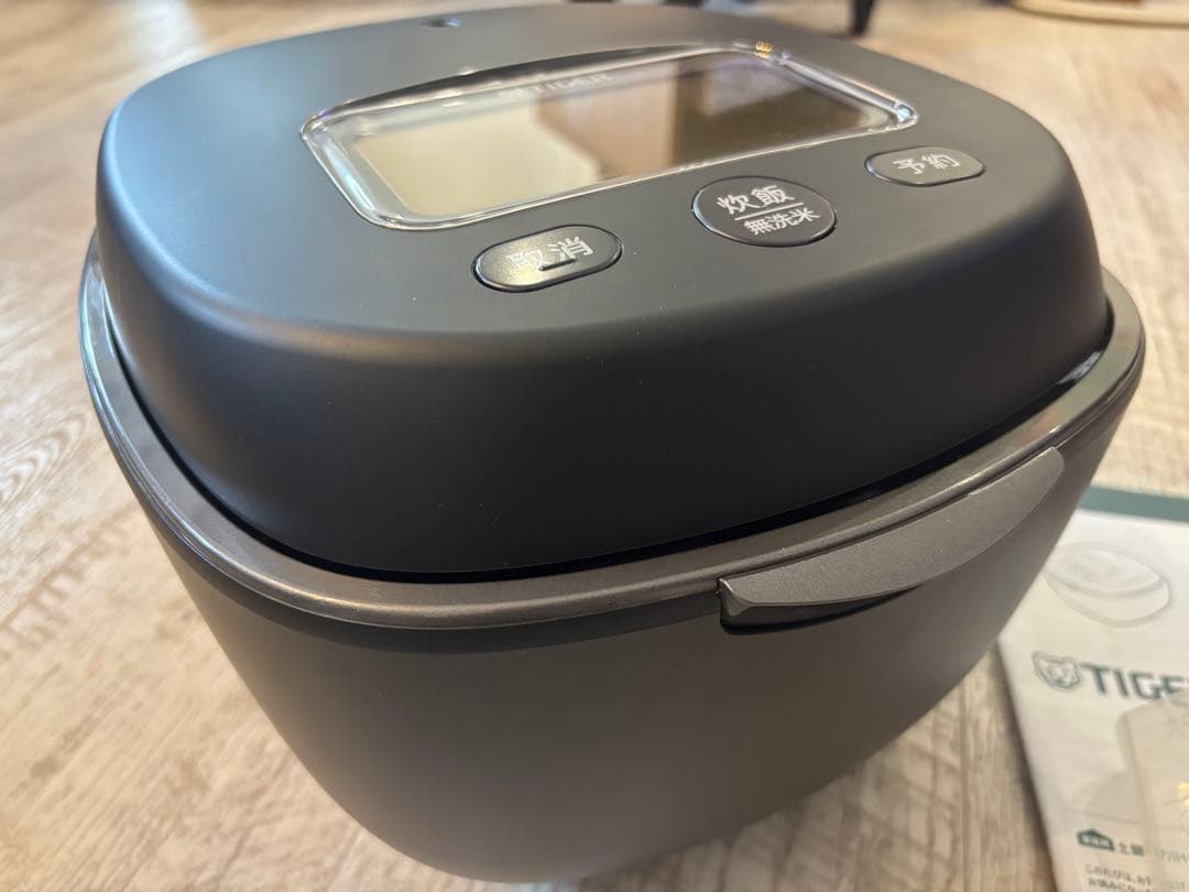 美品 タイガー圧力　土鍋IHジャー炊飯器　　JPL-H10N 2024年製