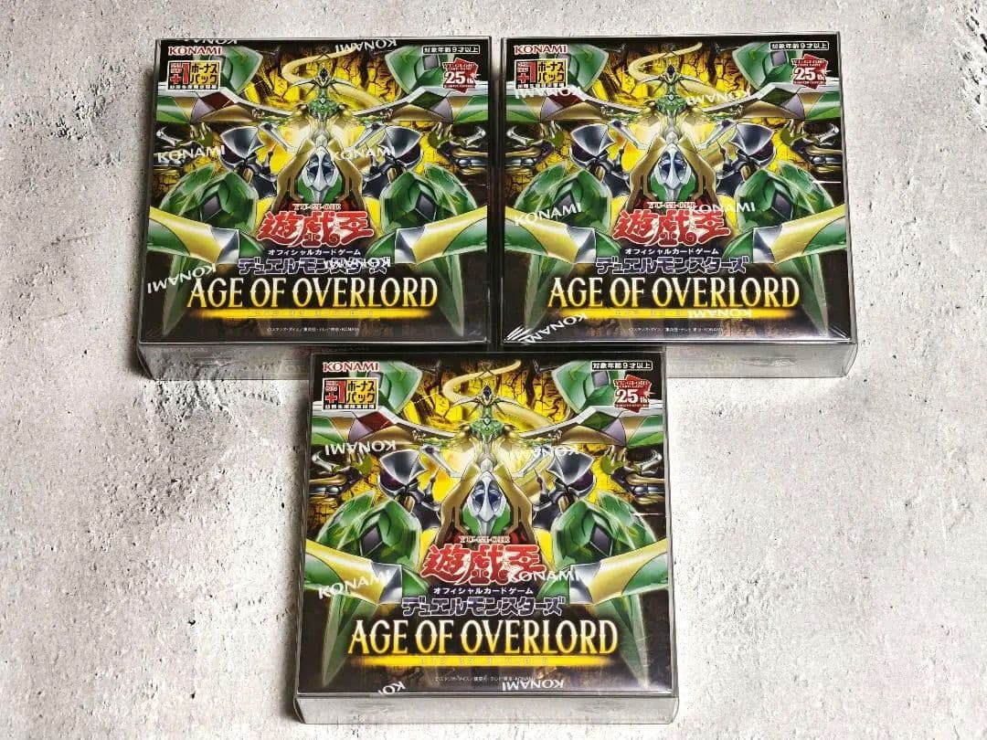 遊戯王 AGE OF OVERLOAD +1 未開封 3BOX