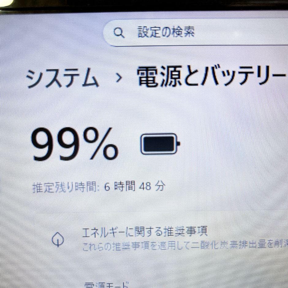 キレイな赤❣新品SSDで快適✨ブルーレイ カメラ付き Windows11仕事趣味