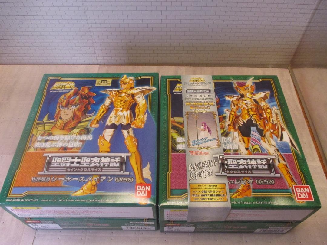 m*守様 【送込未開封】聖闘士聖衣神話　海皇ポセイドン+海将軍フルコンプ計9体