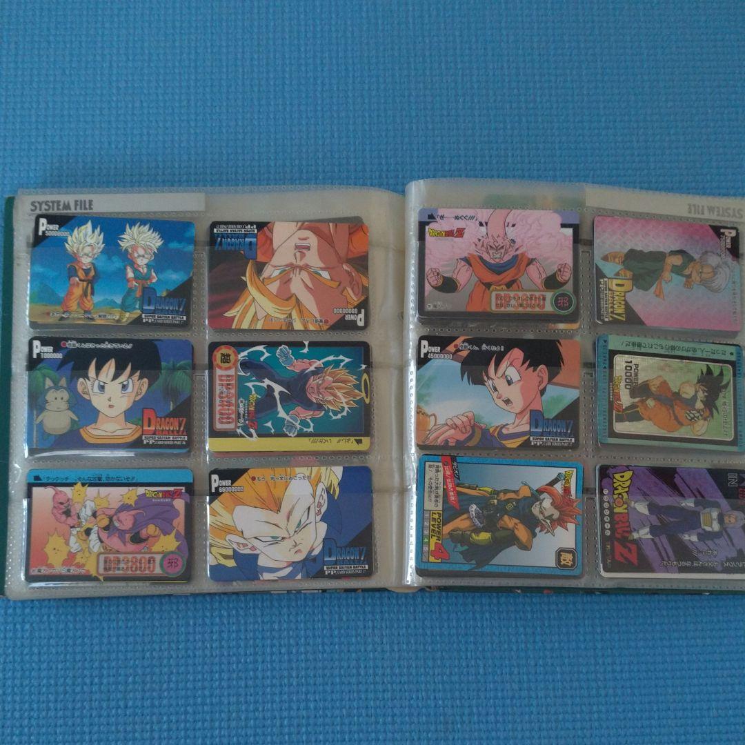 【希少品】ドラゴンボール　カードダス　まとめ売り