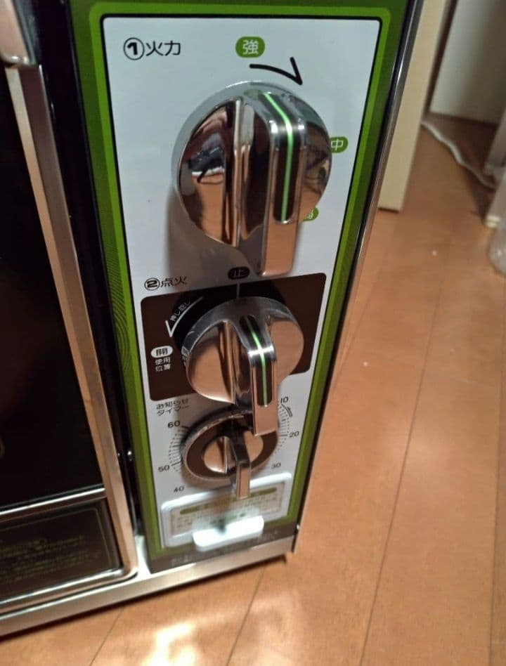 【希少 昭和レトロ 新品未使用】リンナイ ガス高速グリル RG-510