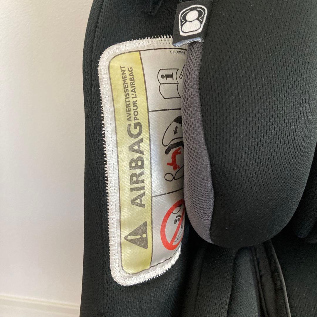 専用　Joie arc360 チャイルドシート キャノピー付☆引取り限定☆