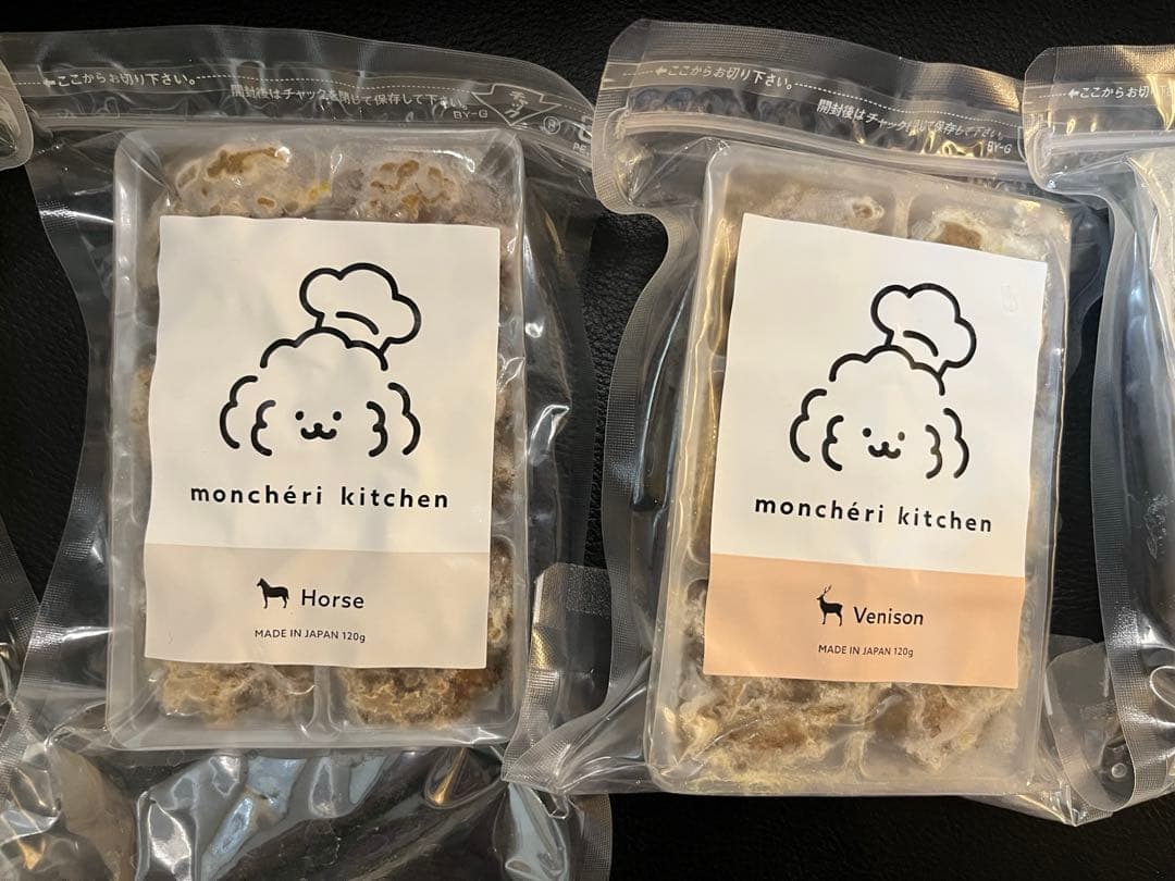 モンシェリキッチン　鹿肉健康手づくりごはん馬肉健康手づくりごはん計9個