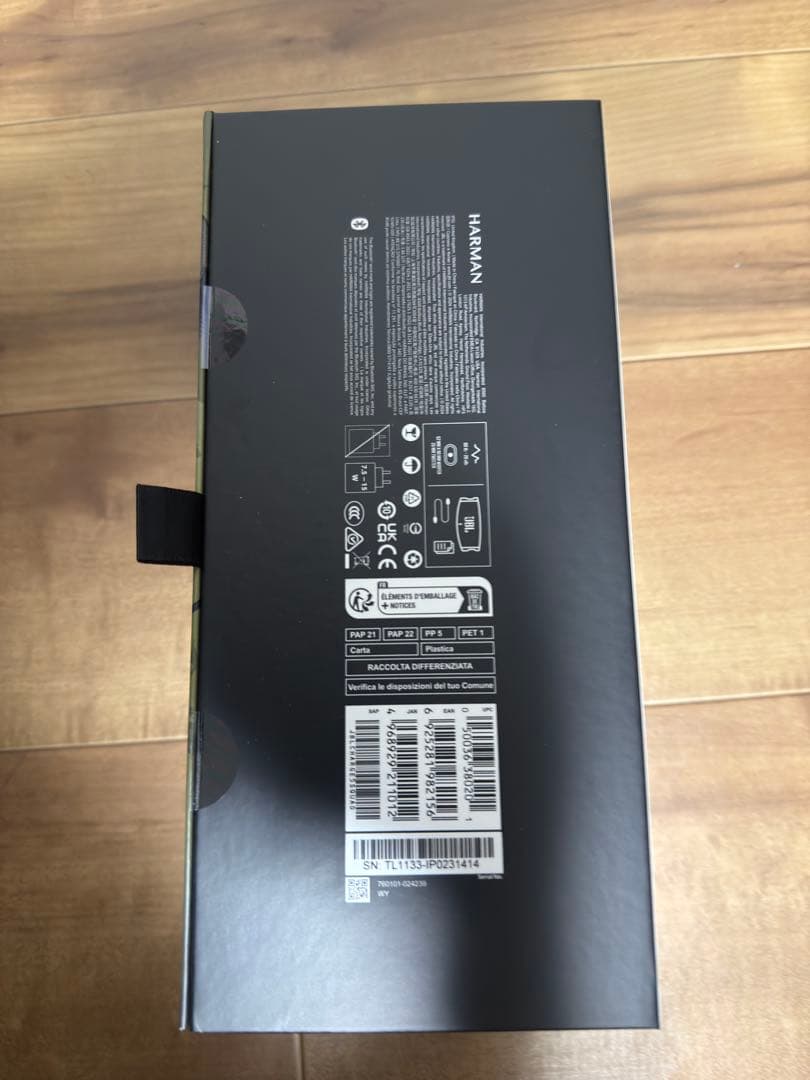 JBL CHARGE5 2021年 スクワッド JBLCHARGE5SQUAD