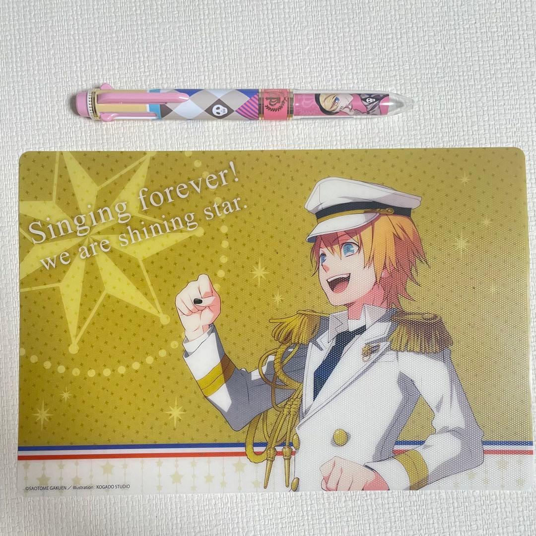 美品✨ うたプリ 来栖翔 大量 まとめ売り