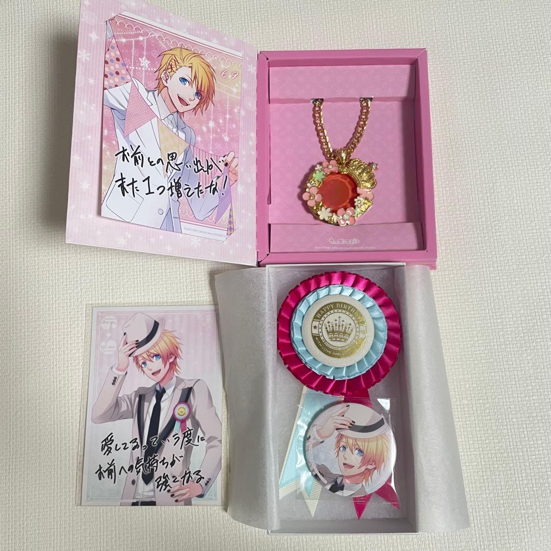 美品✨ うたプリ 来栖翔 大量 まとめ売り