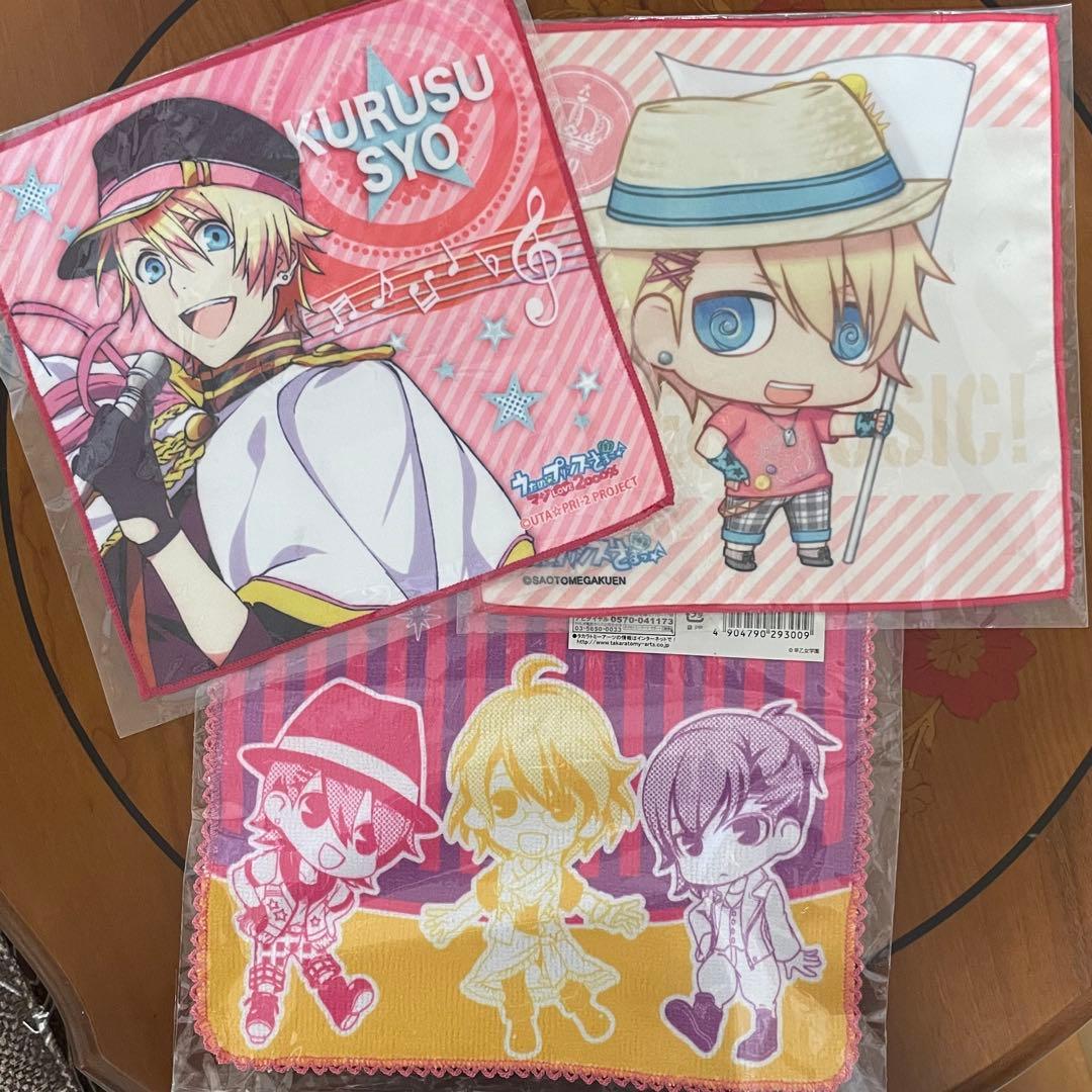 美品✨ うたプリ 来栖翔 大量 まとめ売り