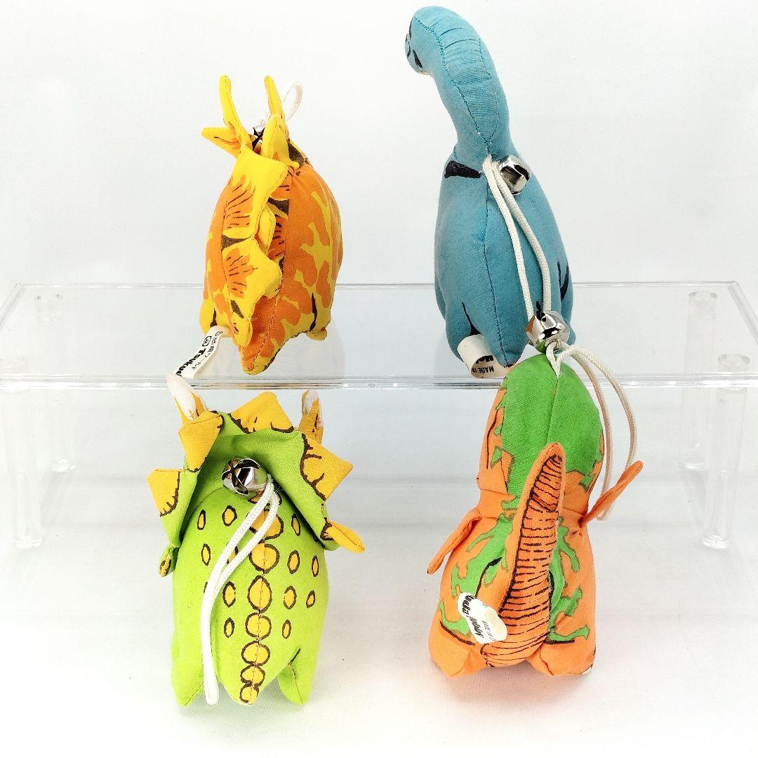 【激レア】ツクダホビー 恐竜ワールド マスコット 4種 セット レトロ 当時物