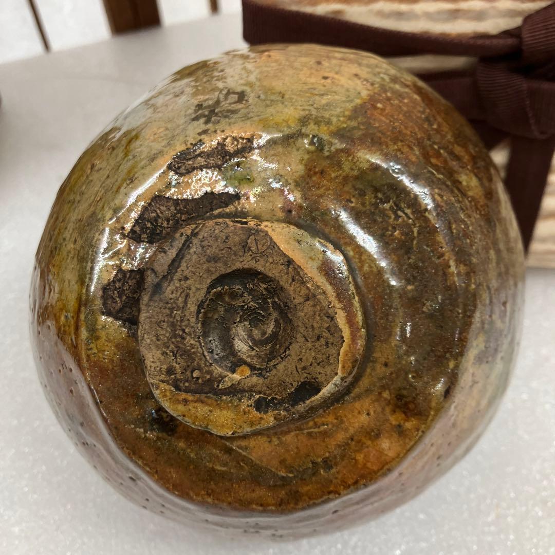 骨董品　茶道具 茶碗　赤茶碗　銘　老茄子　松尾流二代　造　N126RC