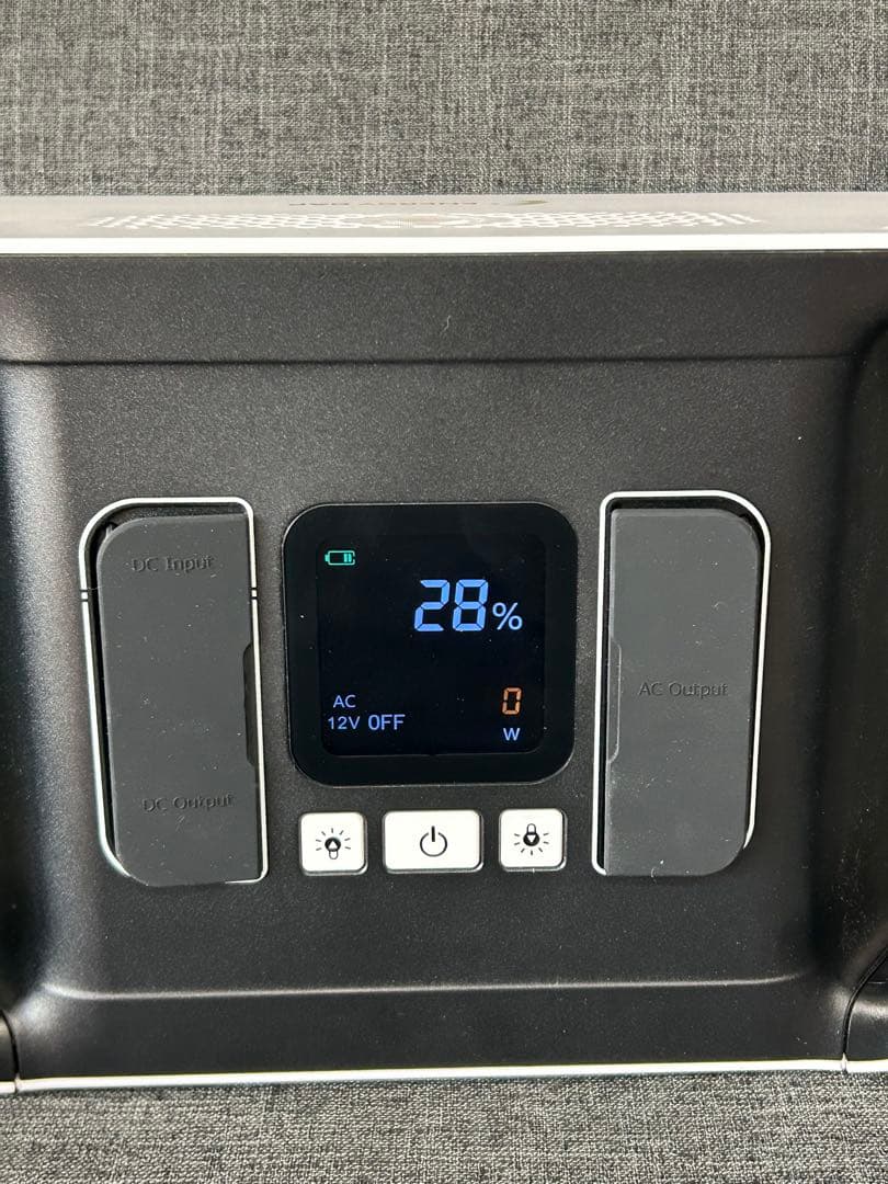 ENERGY GAP ポータブル電源　ポータブル蓄電池　EGS-900-S500