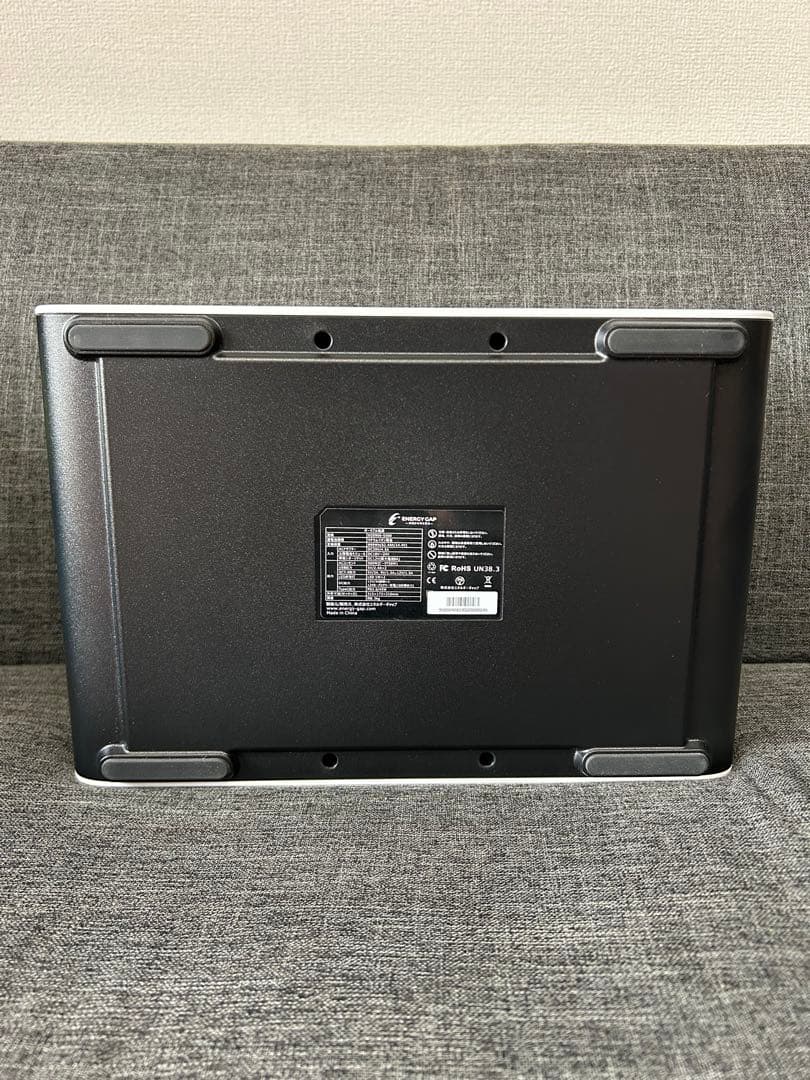 ENERGY GAP ポータブル電源　ポータブル蓄電池　EGS-900-S500