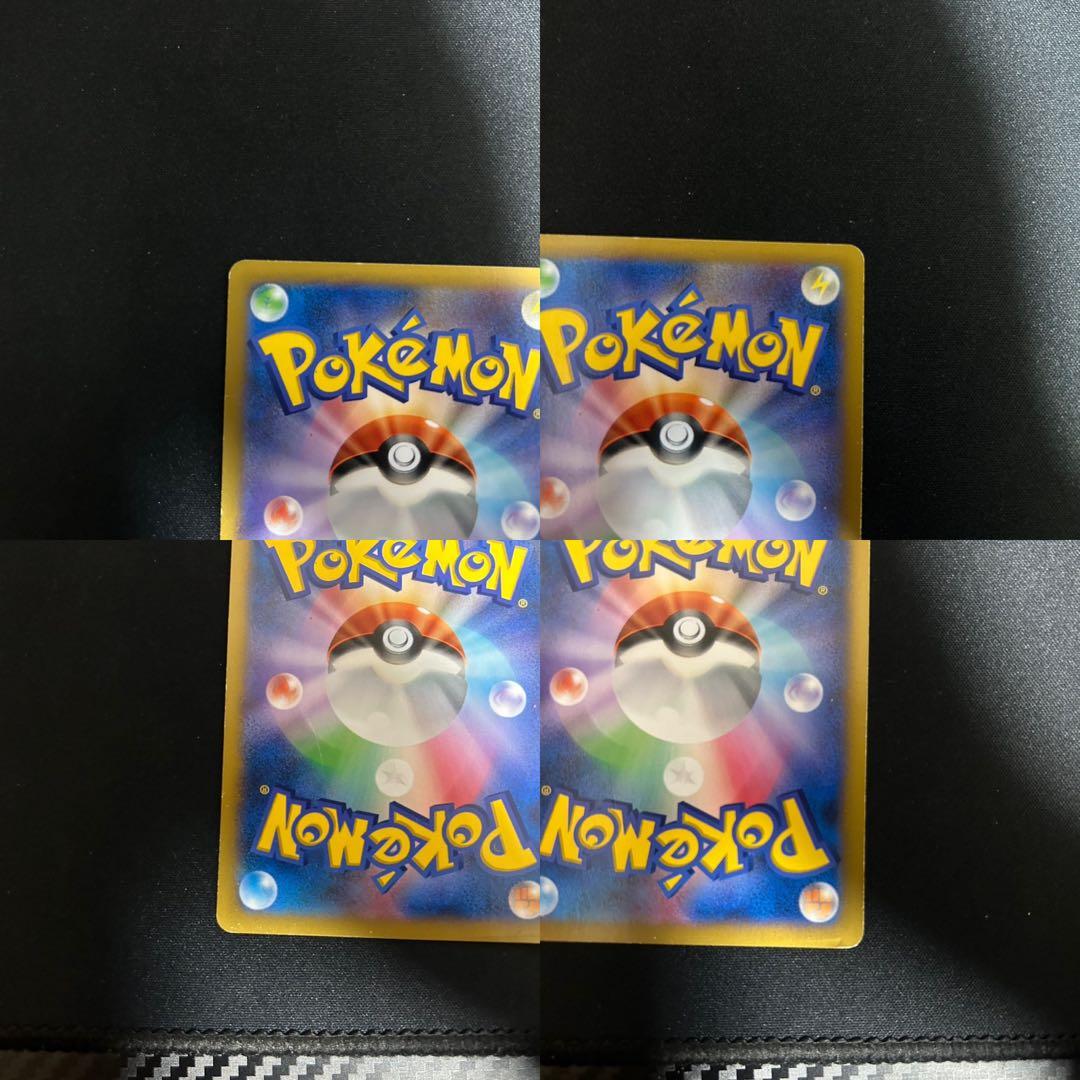 ポケモンカード￼ リザードンEXカメックス　EXフシギバナ　EX