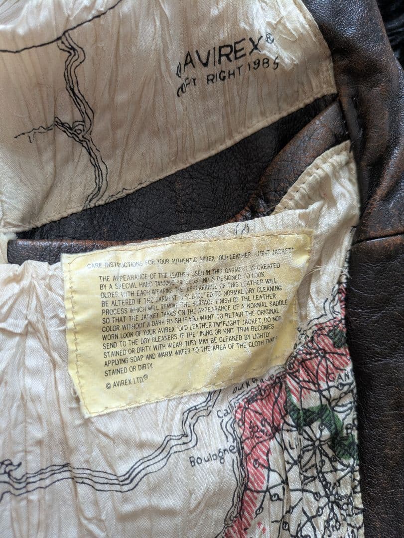 時代の騎士　AVIREX トップガン フライトジャケット G1