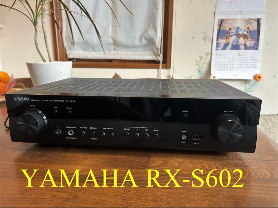 【使用少なめ】YAMAHA AVレシーバー RX-S602ブラック