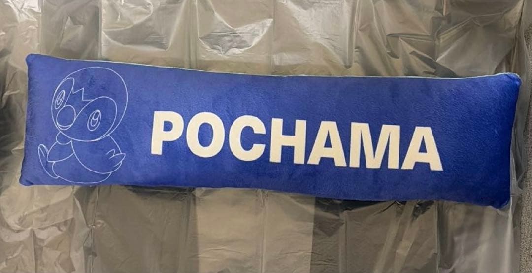 ポケモン　PCクッション　ポッチャマ