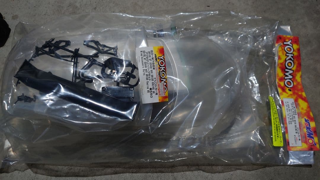 ヨコモドリフト　ボディー　トヨタ86　付属品付き　ヨコモドリフトボディー