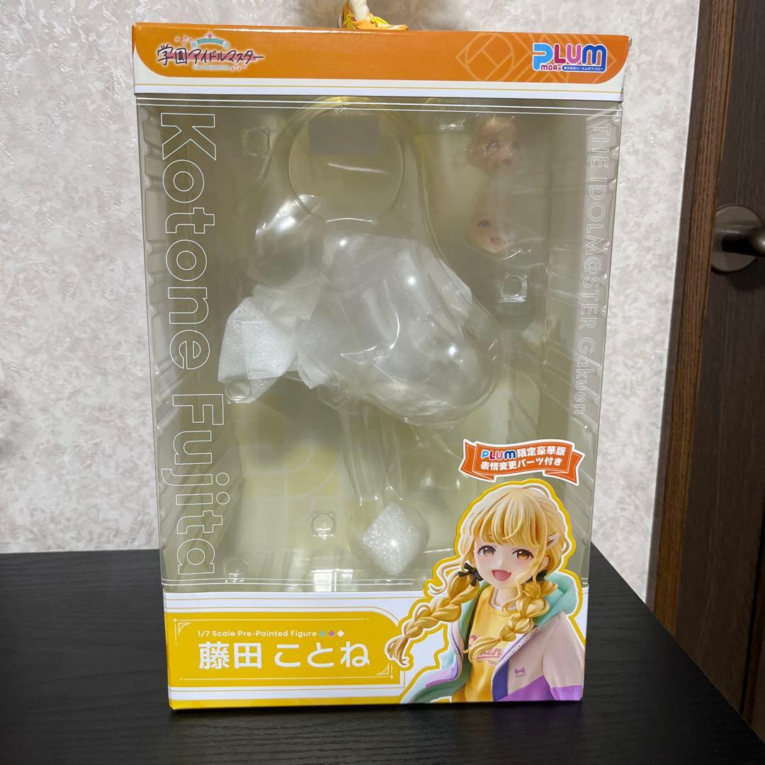 学園アイドルマスター 藤田ことね PLUM限定豪華版